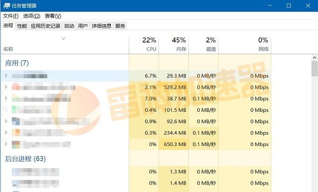 WarsofPrasia台服测试开启常见网络延迟、联机掉线解决办法(图1)