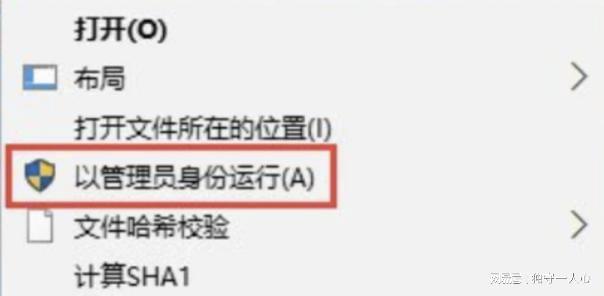 epic您的账号目前无法领取免费游戏怎么办最新解决方法来了(图5)