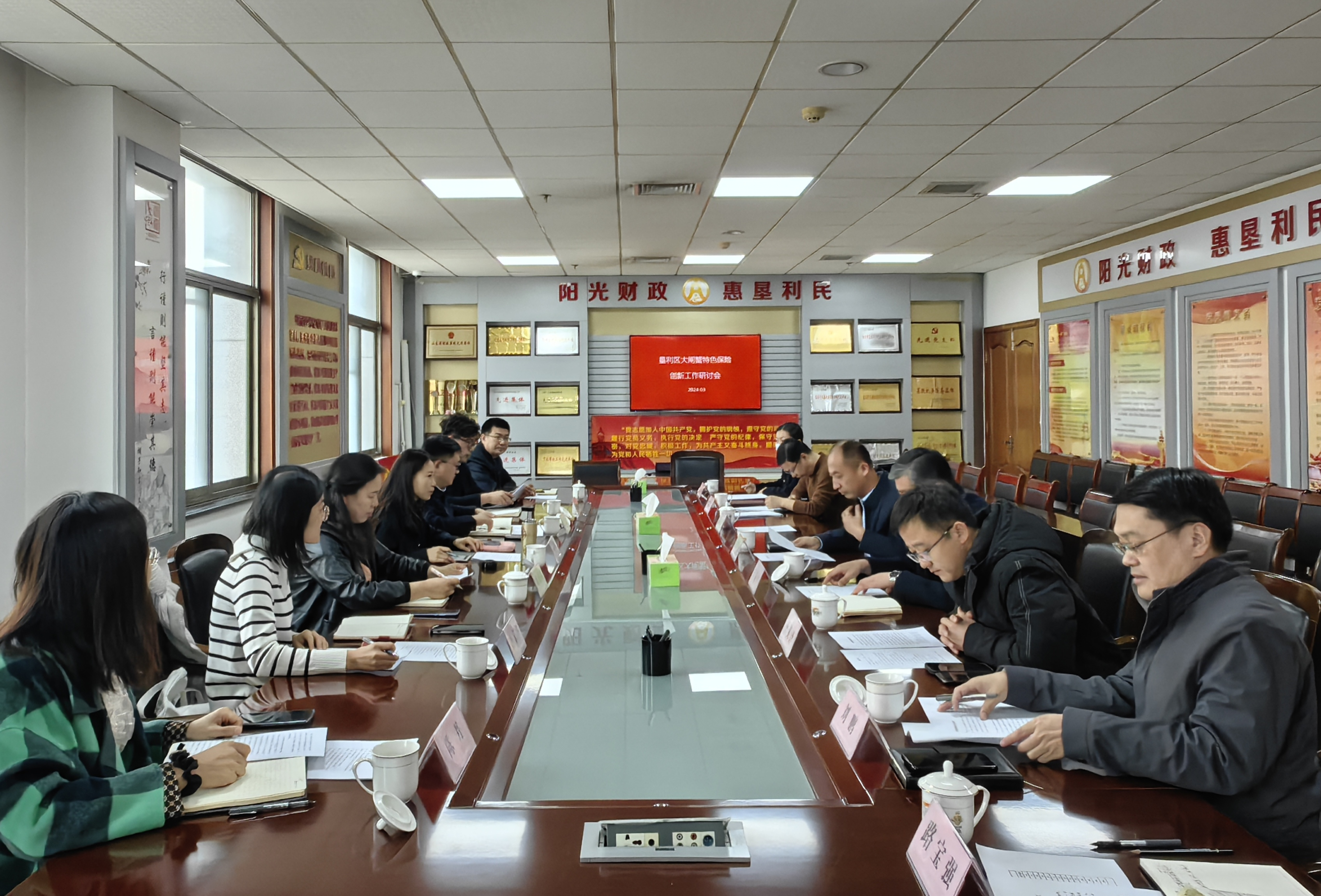 筑起黄河口大闸蟹风险“防火墙”——中国人寿财险护航黄河流域特色产业高质量发展(图1)