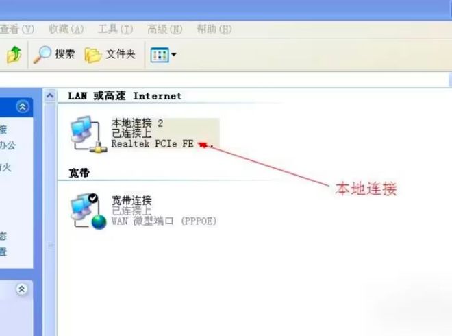EPIC登不上去一直转圈怎么办最新解决办法来了(图2)