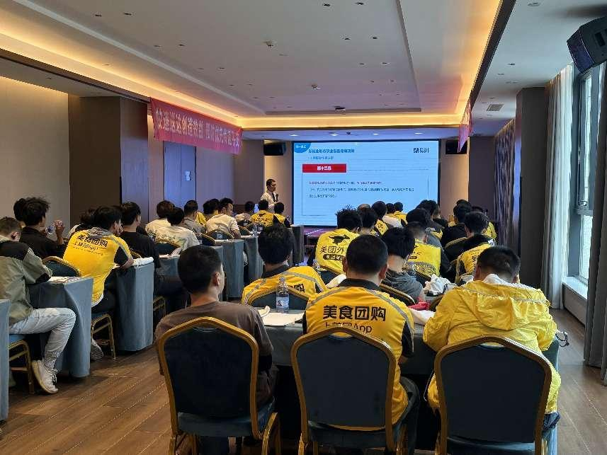 三管齐下工伤预防铸牢安全生产防火墙(图4)