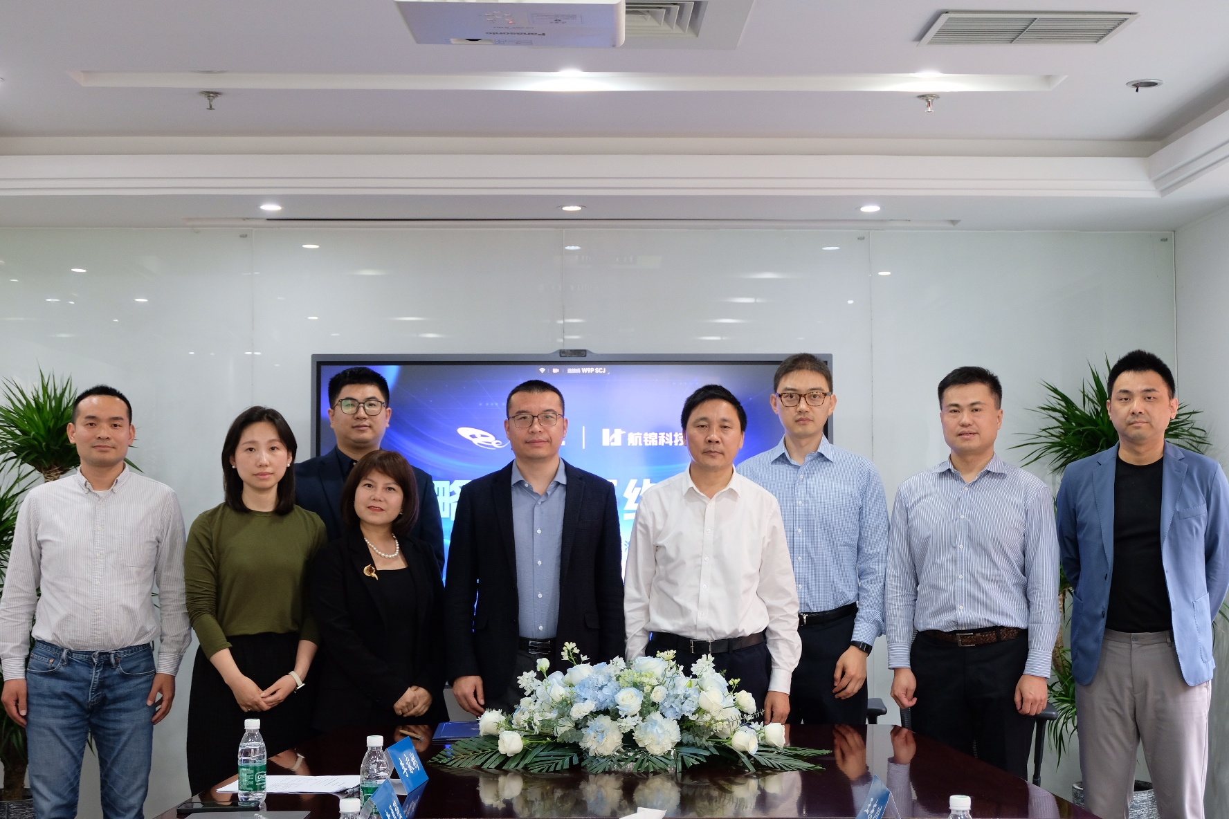 网宿科技携手航锦科技共同建设万卡级别智算中心(图1)