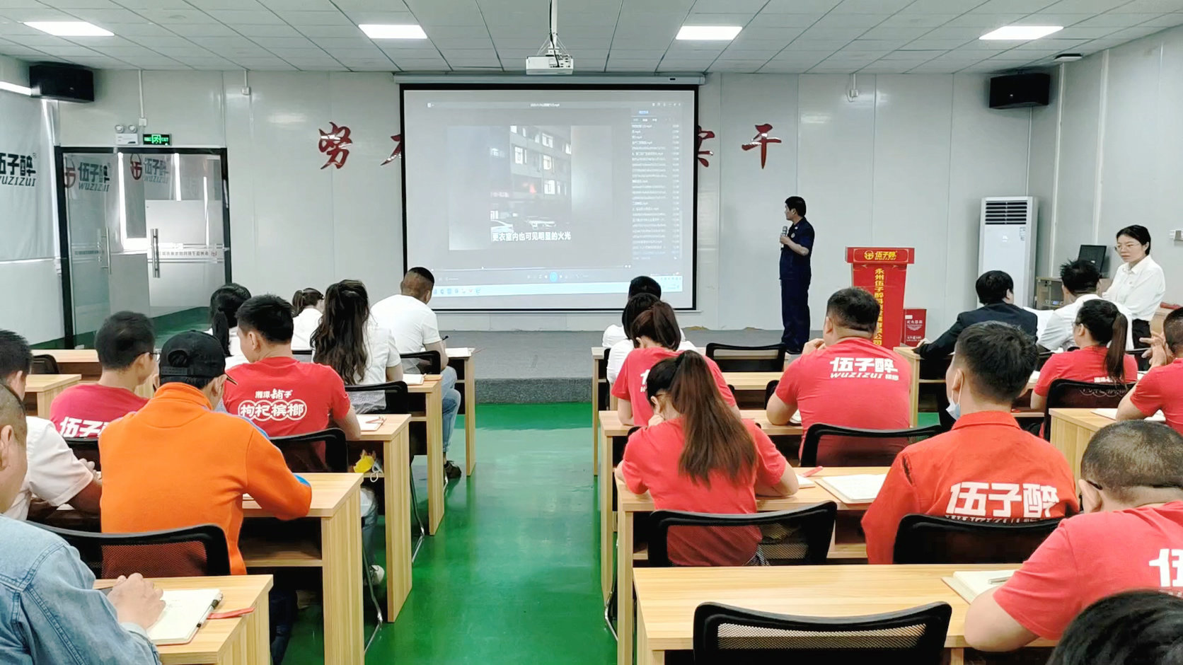 零陵：消防培训进企业筑牢企业“防火墙”(图1)