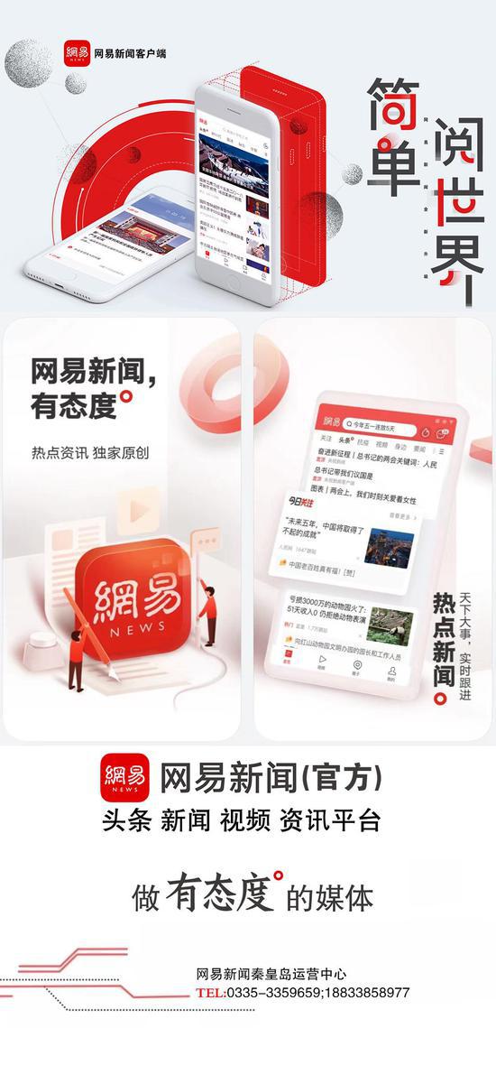 “双争”进行时文化路街道：消防演练进社区共筑安全防火墙(图5)