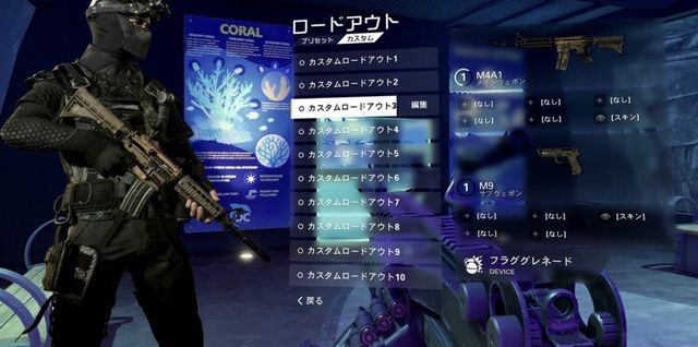 不羁联盟网络问题解决办法一键解决PS5xbox平台连接超时(图2)