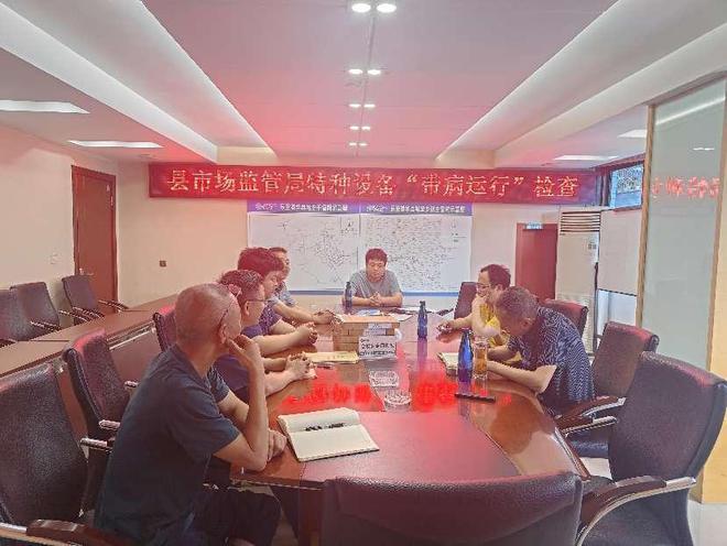乐至县市场监管局深化特种设备检查筑牢燃气安全防火墙(图1)