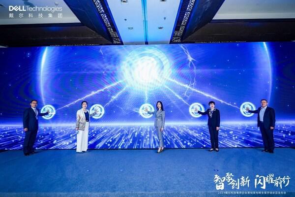 戴尔推出一系列全新存储、服务器、数据保护产品和解决方案(图1)