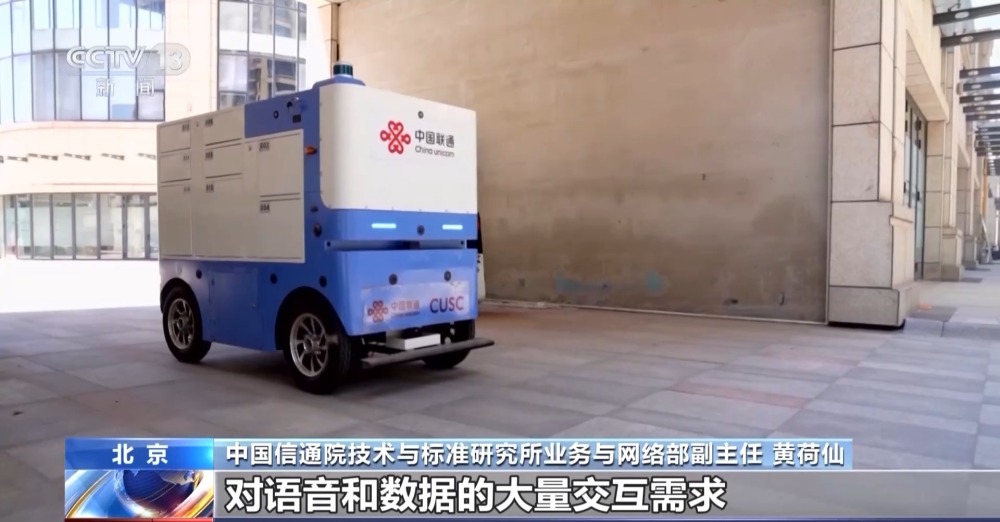 工信部规划1亿个专用号用于车联网发展(图1)