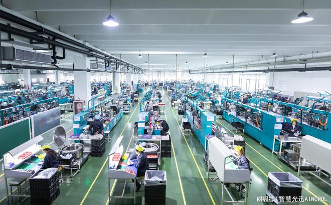 “融易光在办公”PON全光解决方案：简化企业网络降低成本(图2)