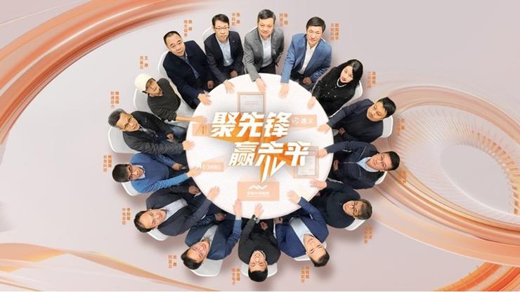 阿里云携手13家伙伴发布17份联合解决方案大力聚焦AI应用场景探索(图2)