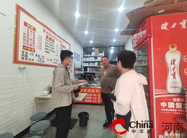 驻马店市驿城区雪松街道乐北社区全力推进“瓶改管”“瓶改电”筑牢燃气安全防火墙(图2)