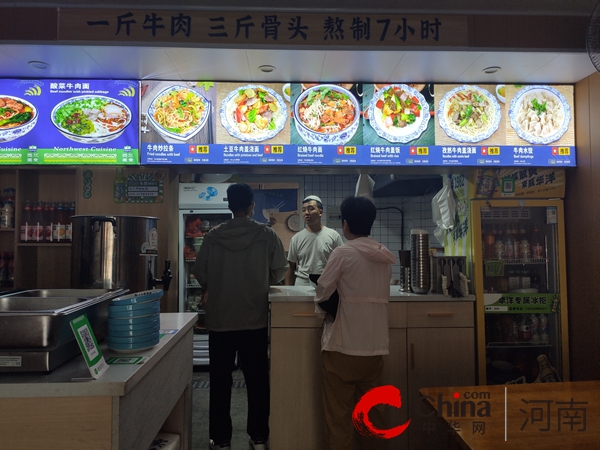 驻马店市驿城区雪松街道乐北社区全力推进“瓶改管”“瓶改电”筑牢燃气安全防火墙(图3)