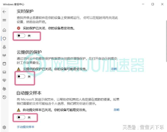 MonsterHunterStories网络不佳网络差？解决方法分享(图2)