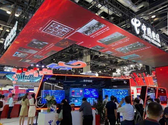 2024北京通信展：聚焦新一代信息通信技术、产品、应用及解决方案(图2)