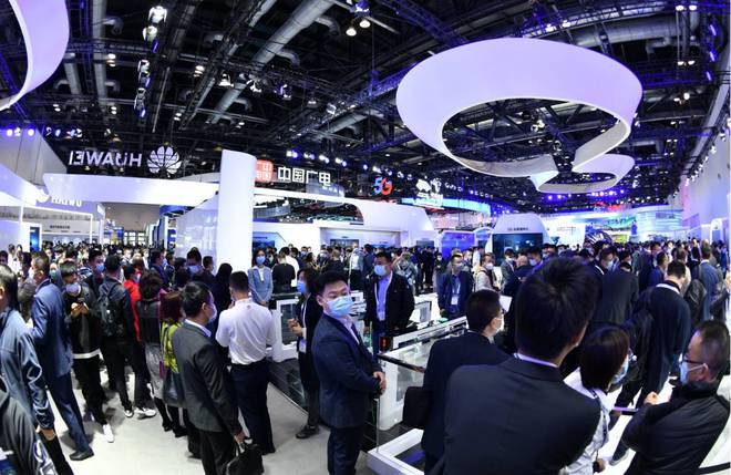 2024北京通信展：聚焦新一代信息通信技术、产品、应用及解决方案(图3)