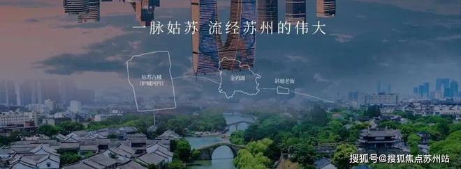 2024苏州天誉东方售楼处电话_天誉东方售楼处地址丨最新价格(图3)