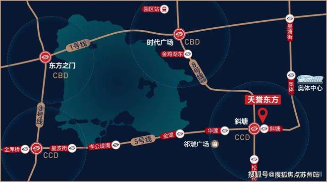 2024苏州天誉东方售楼处电话_天誉东方售楼处地址丨最新价格(图16)