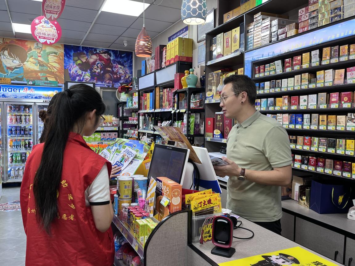 达川区翠屏街道：开展禁毒宣传“三进”活动筑牢禁毒“防火墙”(图3)
