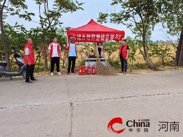 驻马店市驿城区水利局防火一线行：麦收防火进地头筑牢安全“墙”(图1)
