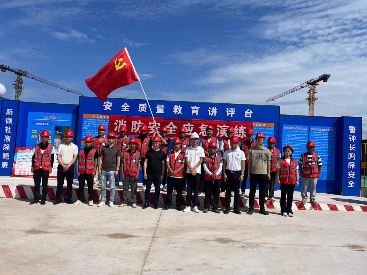 歙县开投：消防演练进工地筑牢平安“防火墙”(图1)