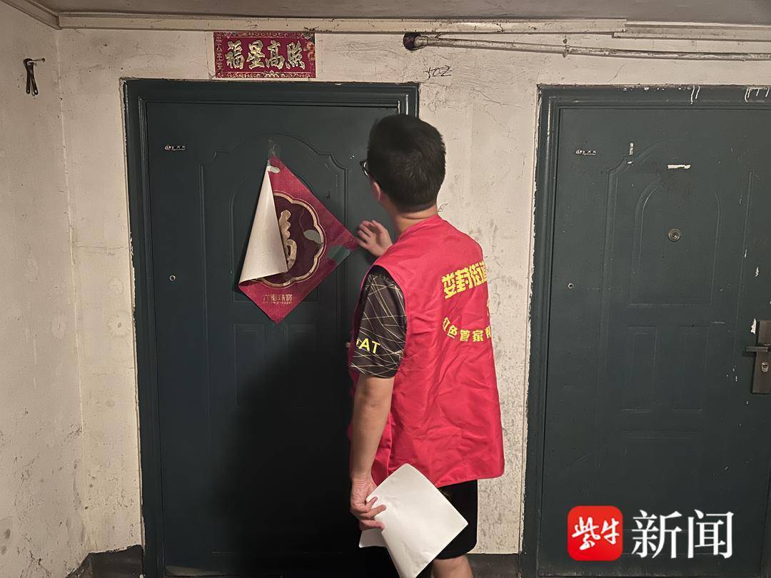 苏州工业园区娄葑街道：打好行动“组合拳”筑牢消防安全“防火墙”(图2)
