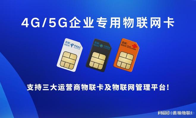 善睐物联：家用路由器如何防止网络卡顿？(图2)