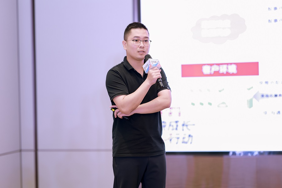 聚焦云上安全华为云安全专题销售伙伴思享会圆满落幕(图4)