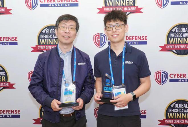 RSAC2024丨山石网科携8大方案亮相斩获双奖(图1)