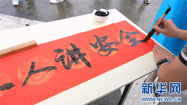 知识竞赛+应急演练贵州高速集团筑牢安全生产“防火墙”(图3)