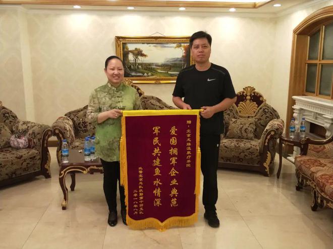 扬巾帼风采绽时代芳华｜2024年度昌平区5月“巾帼榜样”候选人(图2)