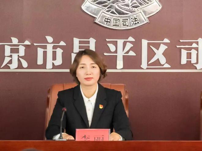 扬巾帼风采绽时代芳华｜2024年度昌平区5月“巾帼榜样”候选人(图3)