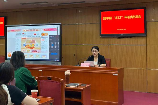 扬巾帼风采绽时代芳华｜2024年度昌平区5月“巾帼榜样”候选人(图6)