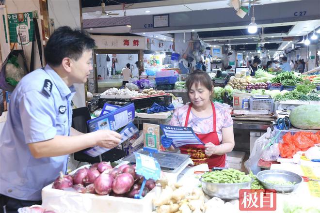 消防演练进市场武汉黄陂警民共筑平安“防火墙”(图6)