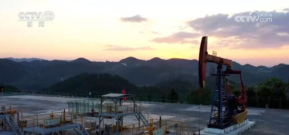 突破600亿立方米我国首个商业开发大型页岩气田传喜报(图2)