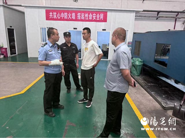 拧紧消防“安全阀”筑牢安全“防火墙”(图1)