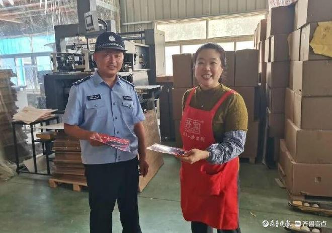 全民反诈在行动东阿公安全力筑牢反诈“防火墙”(图2)