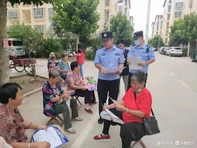 全民反诈在行动东阿公安全力筑牢反诈“防火墙”(图1)