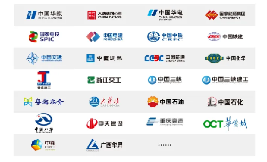 博晟安全：工业互联网安全生产全面解决方案提供商(图8)