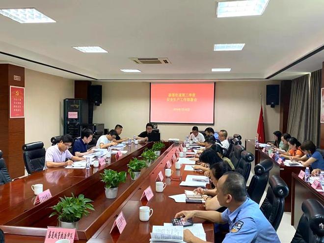 筑牢“防火墙”拧紧“安全阀”厦门嘉莲街道撑起居民群众暑期“保护伞”(图6)