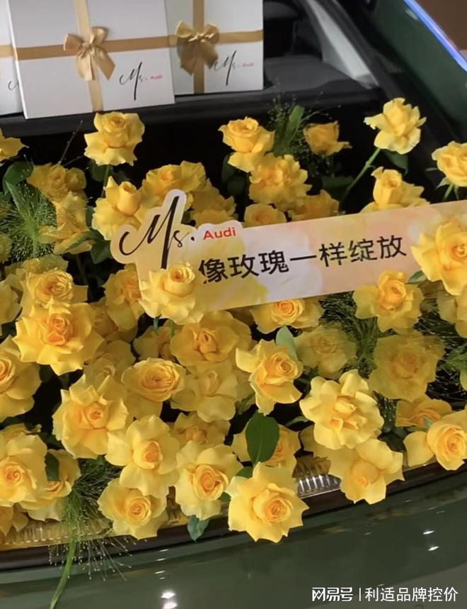 电商平台详细控价规则网络平台商家低价解决方案(图2)