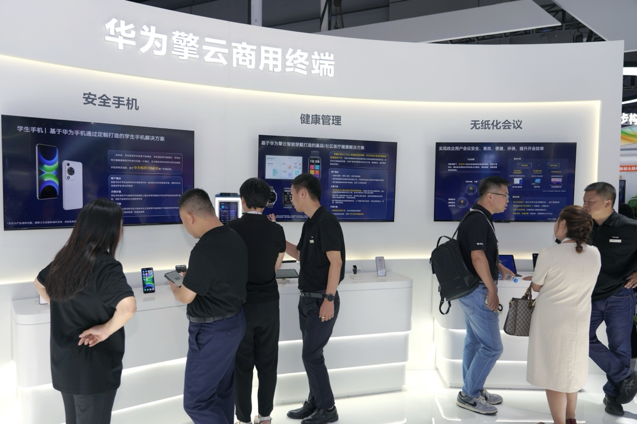 华为亮相2024中国联通合作伙伴大会全方位展示智能领域最新成果与进展(图4)