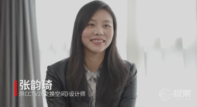 网不好竟然是这些细节没有考虑到？全屋wifi方案一次说清(图13)
