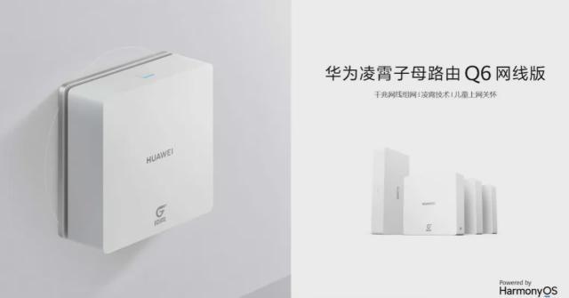 网不好竟然是这些细节没有考虑到？全屋wifi方案一次说清(图19)