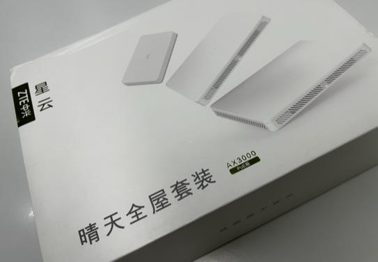 大户型全屋WiFi方案最优解怎么做700块能搞定全屋(图3)