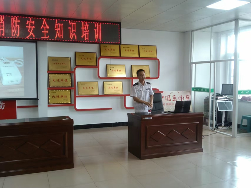 敦化市官地镇中心卫生院携手长春市群安消防共筑安全防火墙(图2)