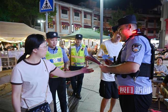 筑牢夏夜“防火墙”江岸公安当好平安“守夜人”(图3)