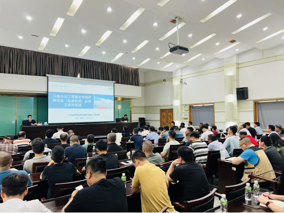2024-07-07(图1)
