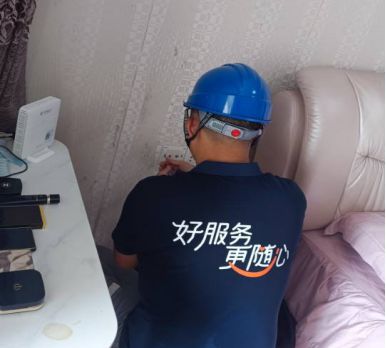 以“光”为帆福州电信助用户极速畅享网络“冲浪”(图2)