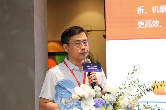 “智赋教育芯领未来”——跃昉科技发布智慧教育解决方案助力智能化发展(图4)