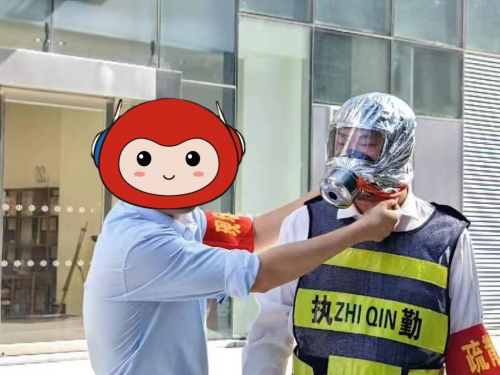 人人讲安全筑牢防火墙——同方全球人寿福建分公司积极参与2024年消防疏散灭火演习(图1)